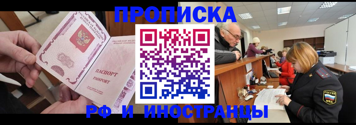 форма 3 в Гатчине